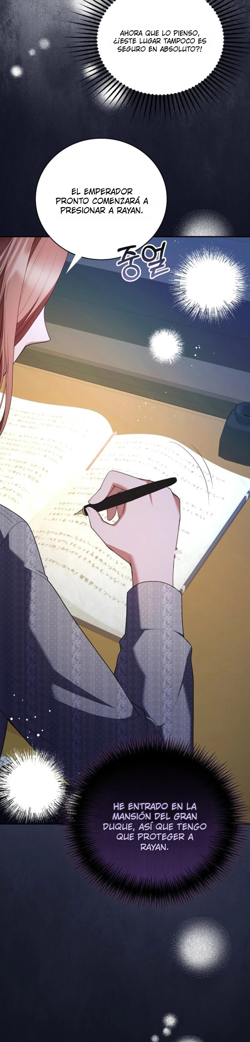 Me infiltré como la niñera del villano Capítulo 4 - Page 3