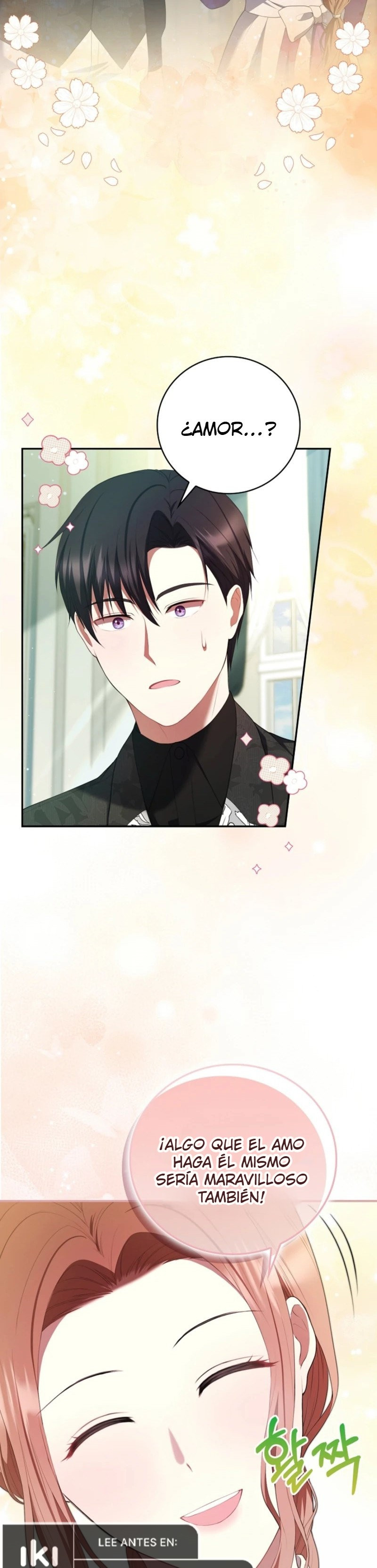 Me infiltré como la niñera del villano Capítulo 4 - Page 32