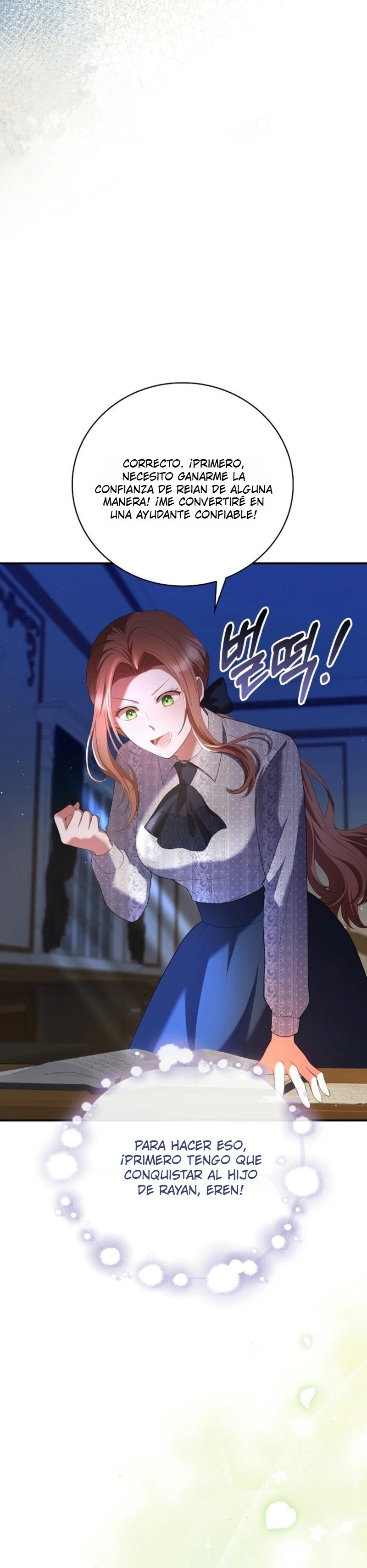 Me infiltré como la niñera del villano Capítulo 4 - Page 7