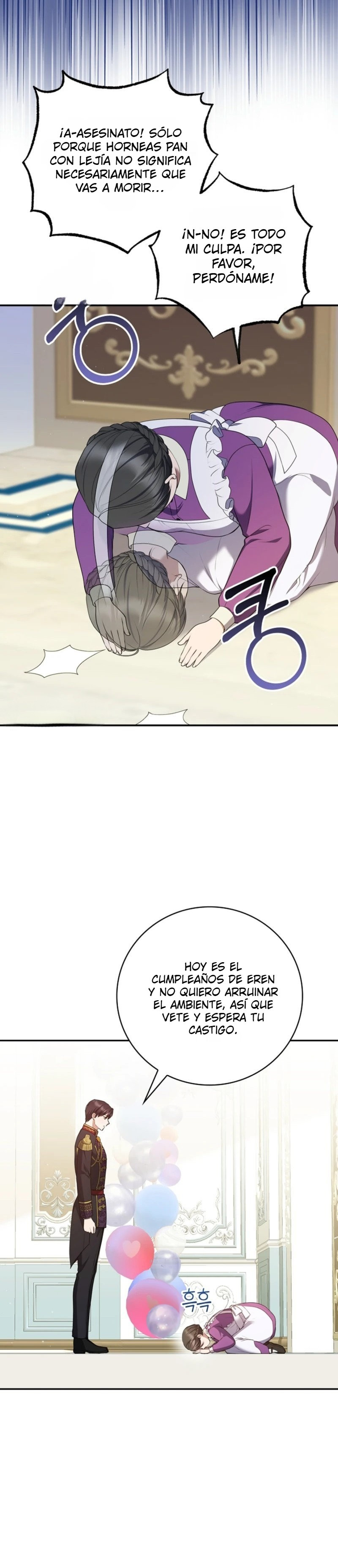 Me infiltré como la niñera del villano Capítulo 6 - Page 21