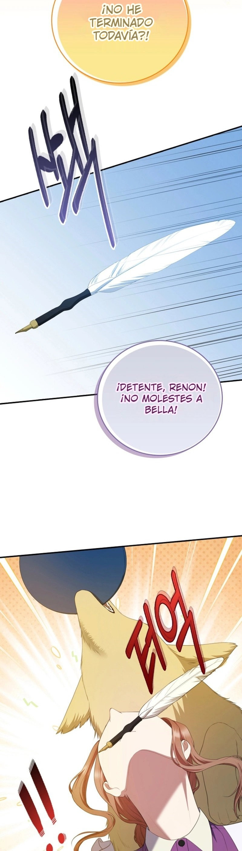 Me infiltré como la niñera del villano Capítulo 7 - Page 34