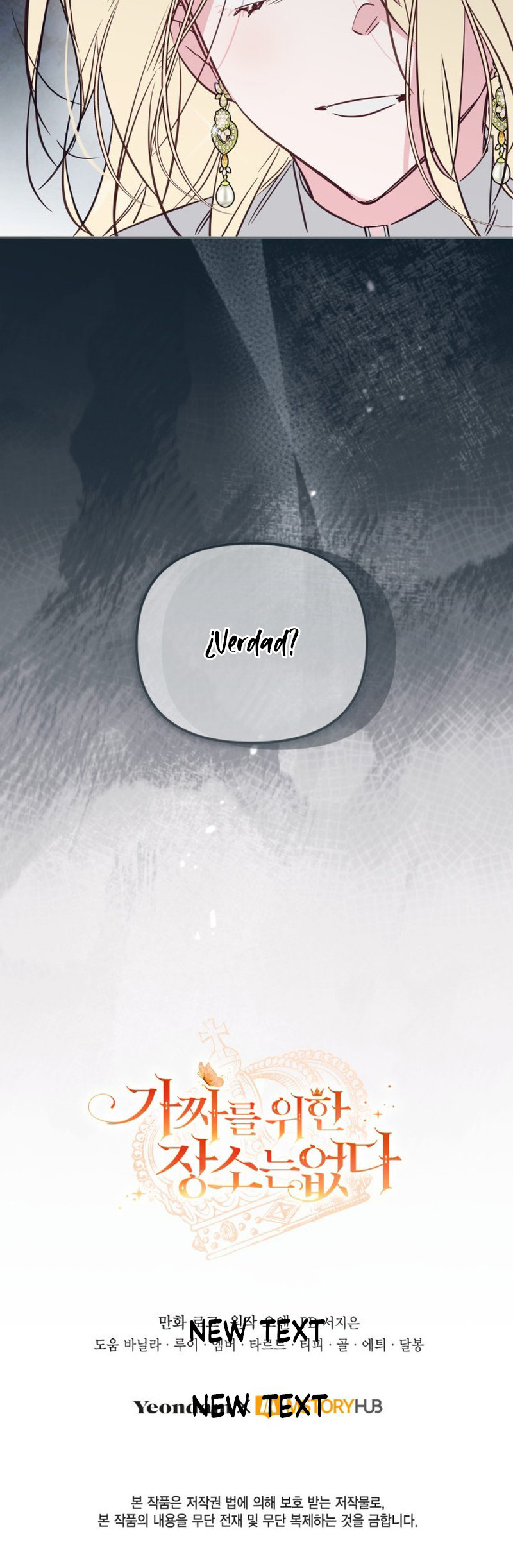 No hay lugar para las falsificaciones Capítulo 102 - Page 8