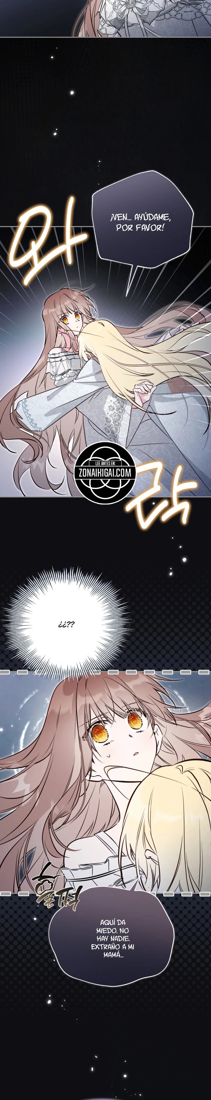 No hay lugar para las falsificaciones Capítulo 123 - Page 3