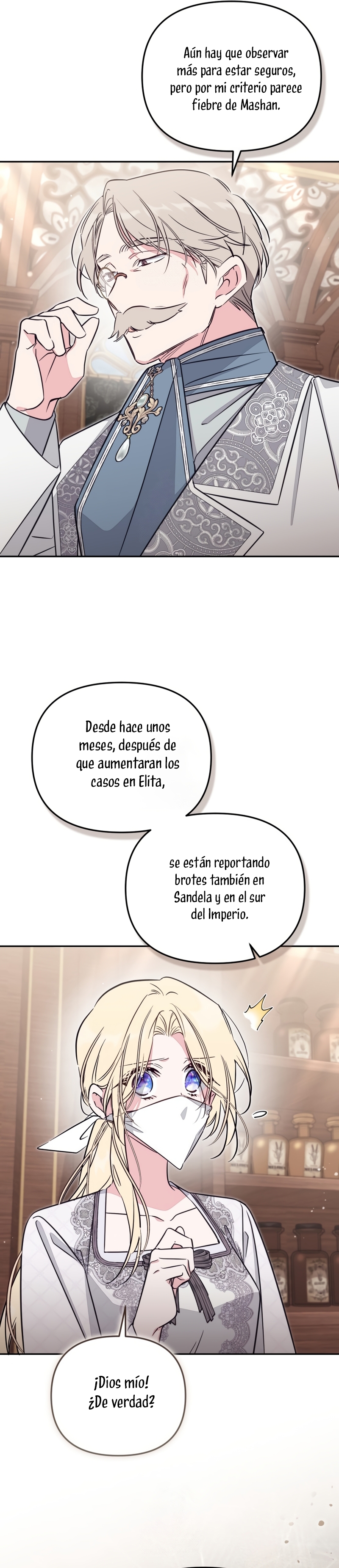 No hay lugar para las falsificaciones Capítulo 98 - Page 14