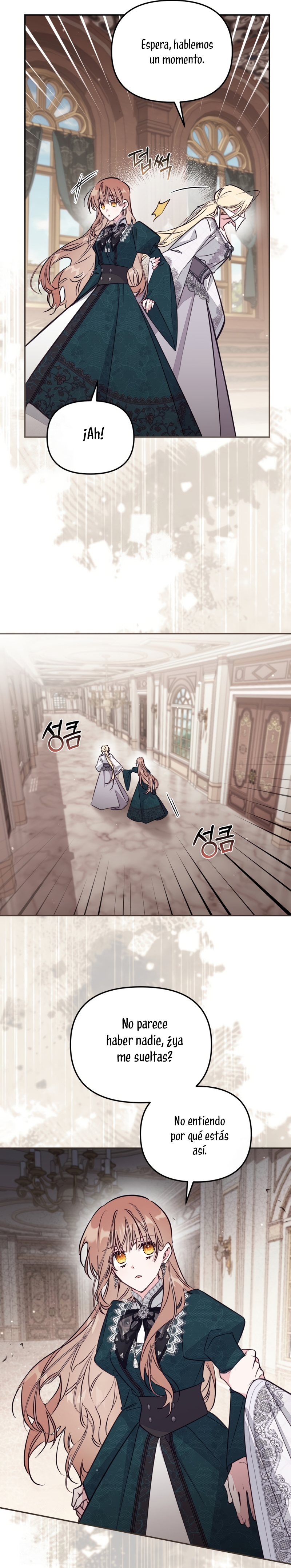 No hay lugar para las falsificaciones Capítulo 98 - Page 23