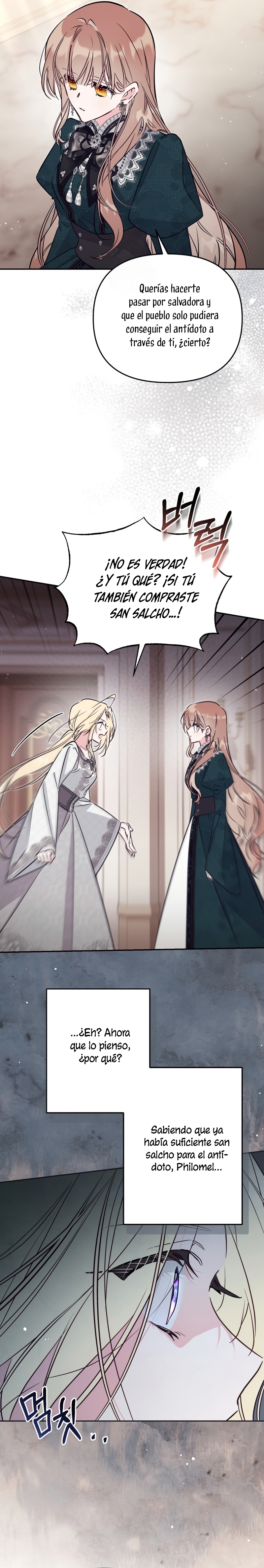 No hay lugar para las falsificaciones Capítulo 98 - Page 28