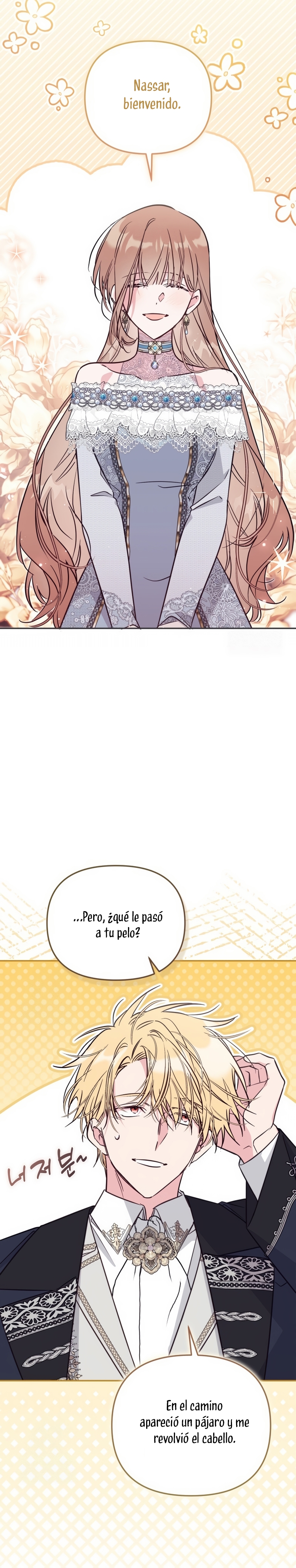 No hay lugar para las falsificaciones Capítulo 99 - Page 16