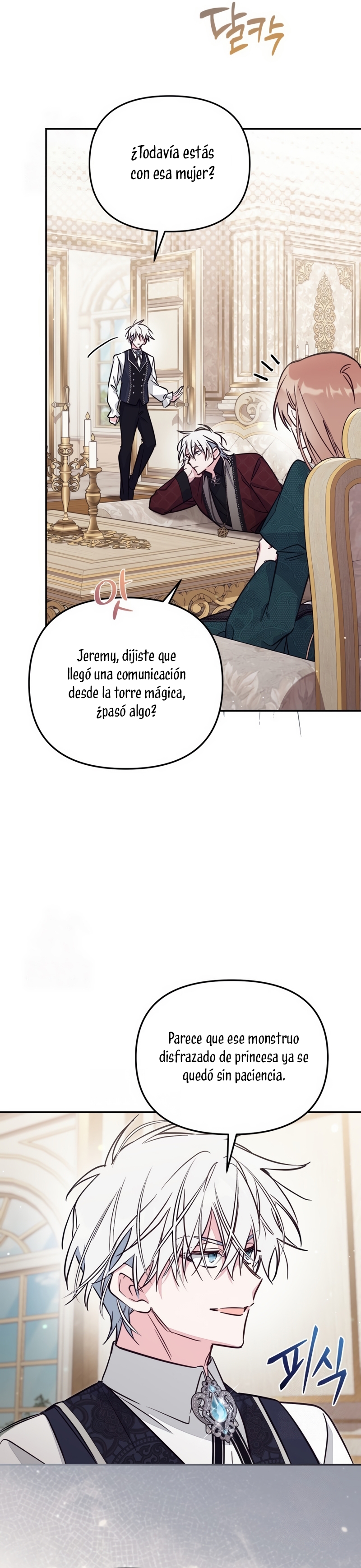 No hay lugar para las falsificaciones Capítulo 99 - Page 9