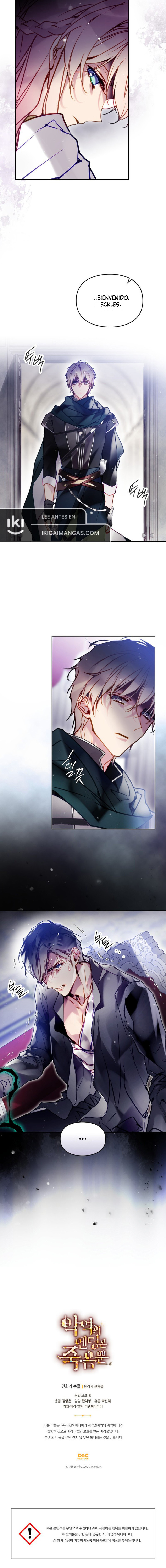 El Único Final De La Villana Es La Muerte Capítulo 202 - Page 8