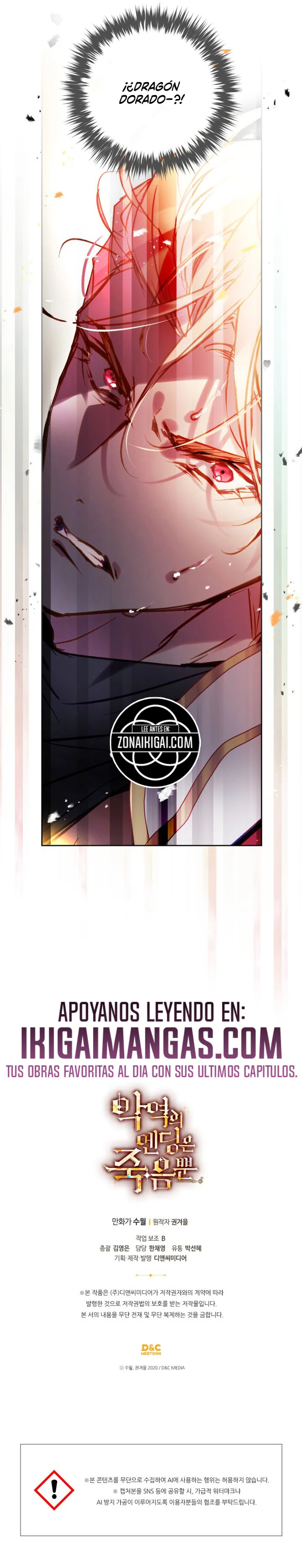 El Único Final De La Villana Es La Muerte Capítulo 206 - Page 8