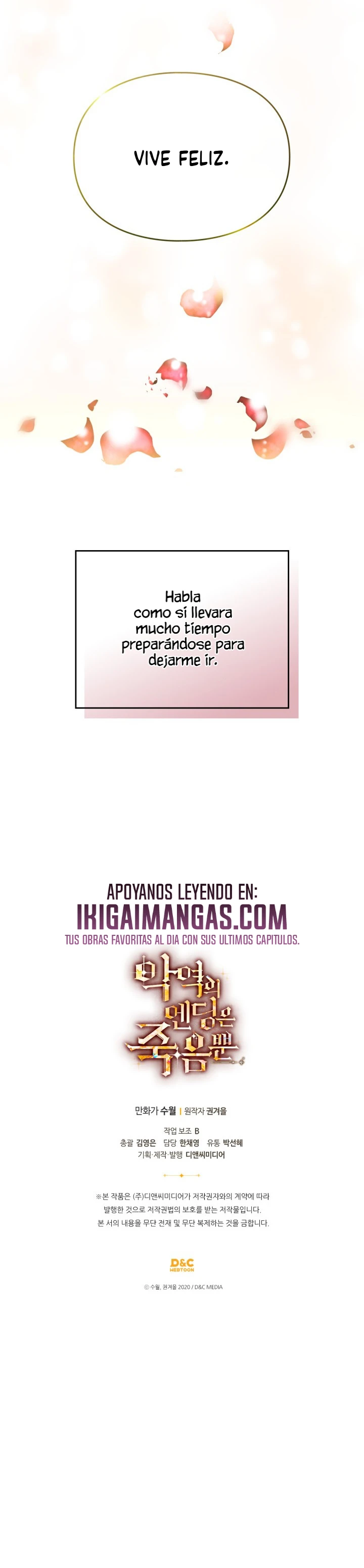 El Único Final De La Villana Es La Muerte Capítulo 212 - Page 16