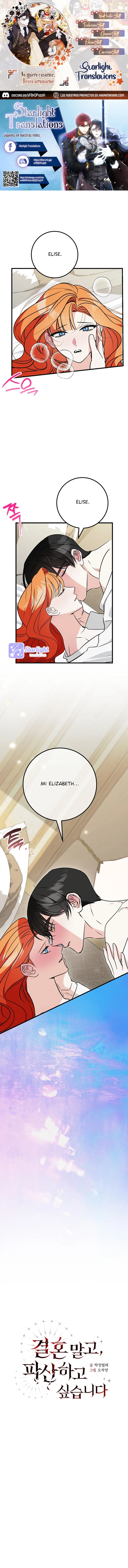 No quiero casarme, Deseo arruinarme Capítulo 59 - Page 1