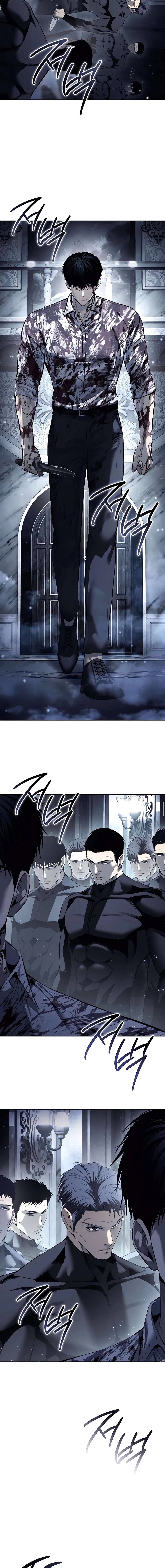 El Asesino que Quiso Amar Capítulo 47 - Page 21