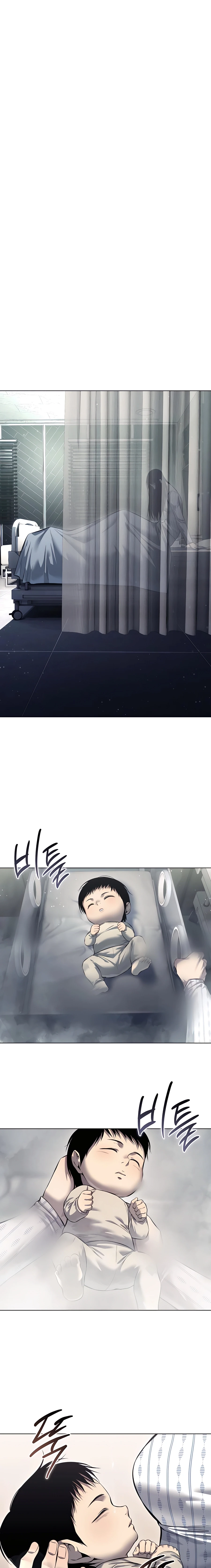 El Asesino que Quiso Amar Capítulo 49 - Page 3