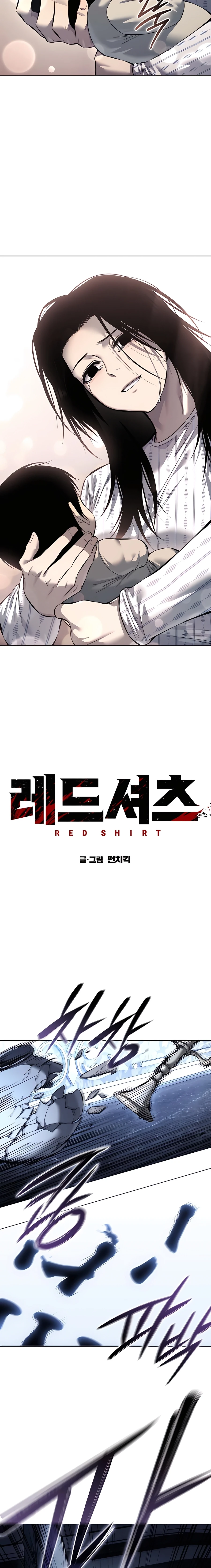 El Asesino que Quiso Amar Capítulo 49 - Page 4