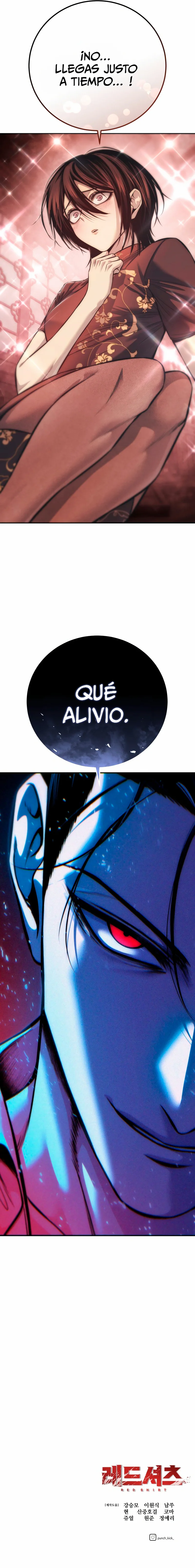 El Asesino que Quiso Amar Capítulo 8.5 - Page 13