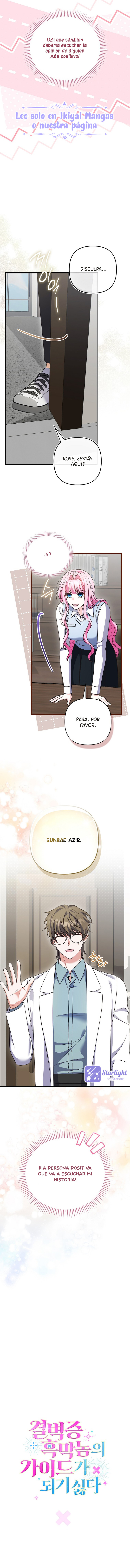 Me niego a ser la guía del Villano Capítulo 15 - Page 8