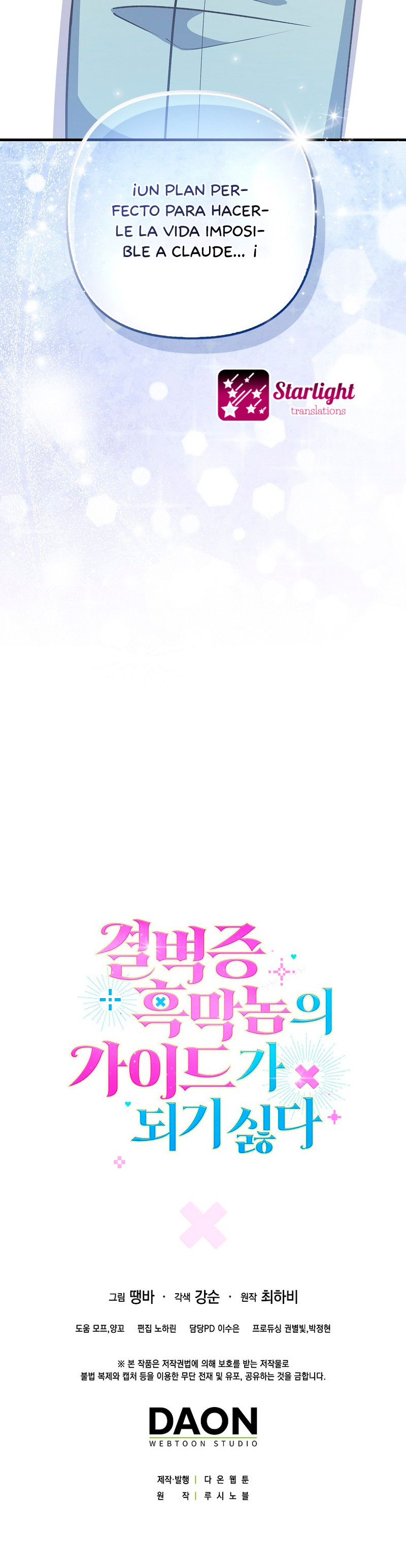 Me niego a ser la guía del Villano Capítulo 20 - Page 9