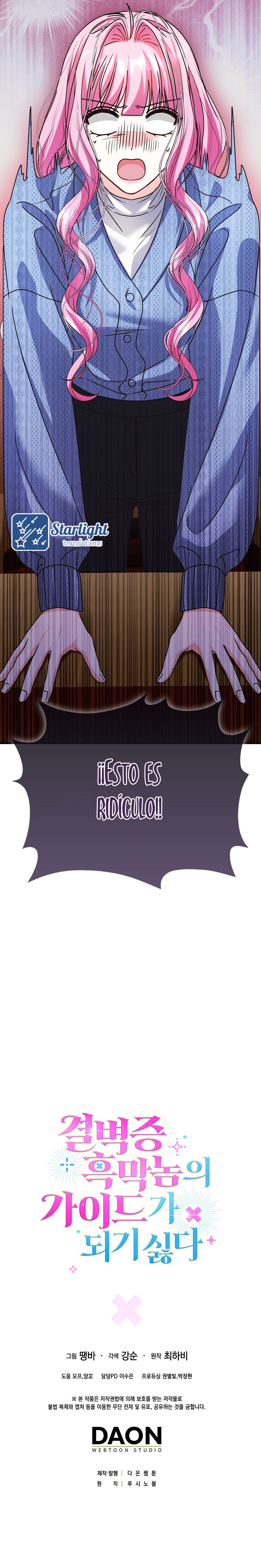 Me niego a ser la guía del Villano Capítulo 27 - Page 9