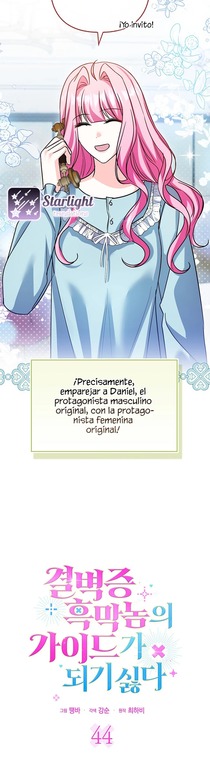 Me niego a ser la guía del Villano Capítulo 44 - Page 4
