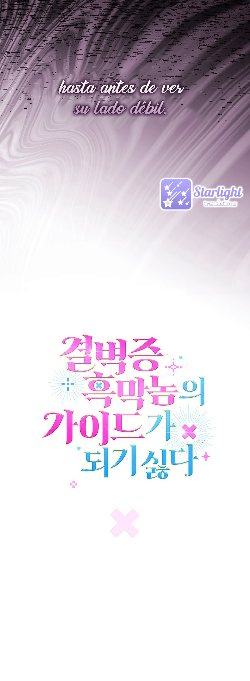 Me niego a ser la guía del Villano Capítulo 9 - Page 9