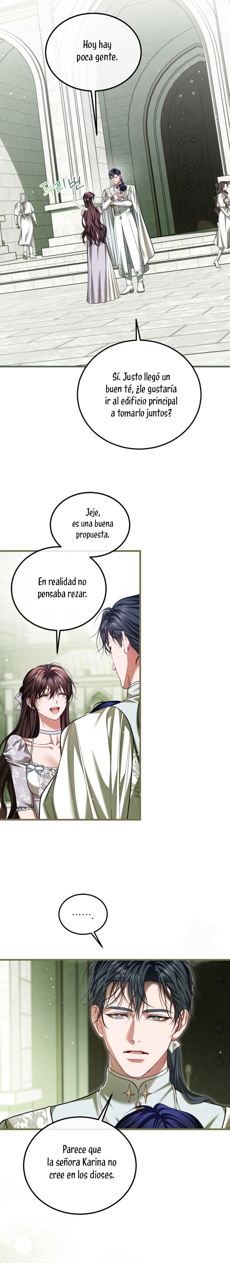 El tiempo adicional de la enferma terminal Capítulo 100 - Page 25