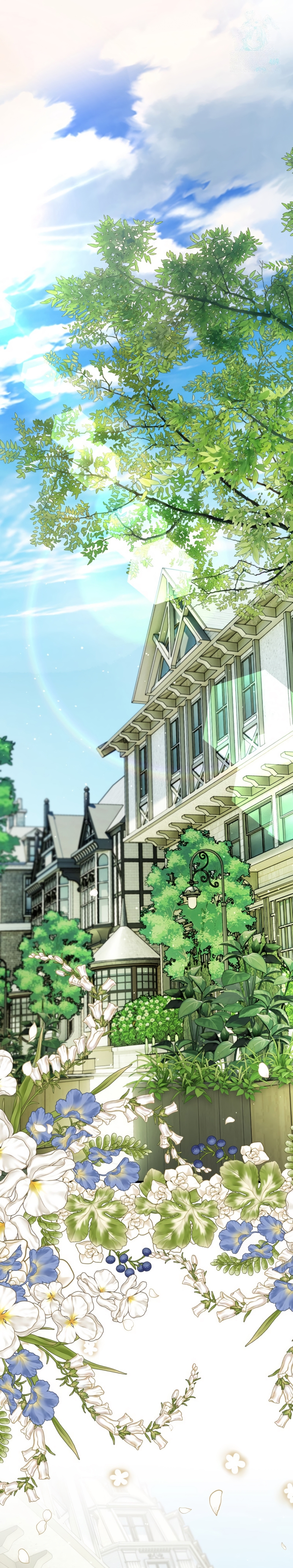 El tiempo adicional de la enferma terminal Capítulo 100 - Page 3