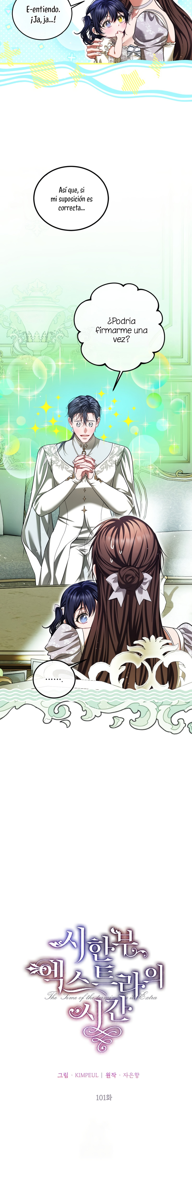 El tiempo adicional de la enferma terminal Capítulo 101 - Page 15