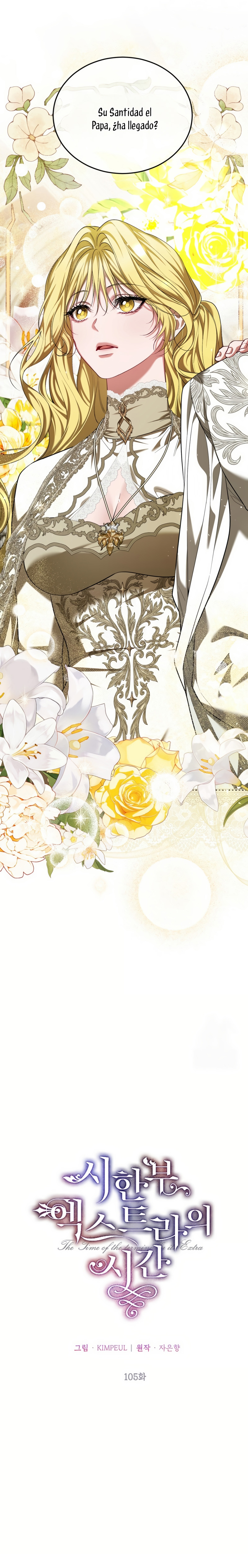 El tiempo adicional de la enferma terminal Capítulo 105 - Page 9