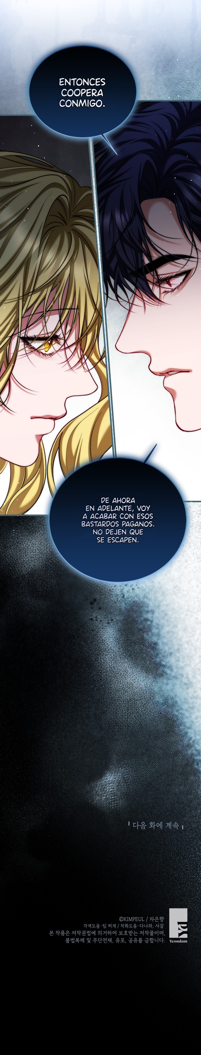 El tiempo adicional de la enferma terminal Capítulo 109 - Page 12