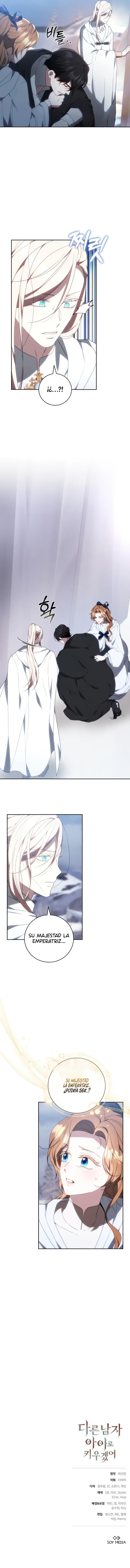 Criaré a Este Niño Como El Hijo De Otro Hombre Capítulo 79 - Page 11