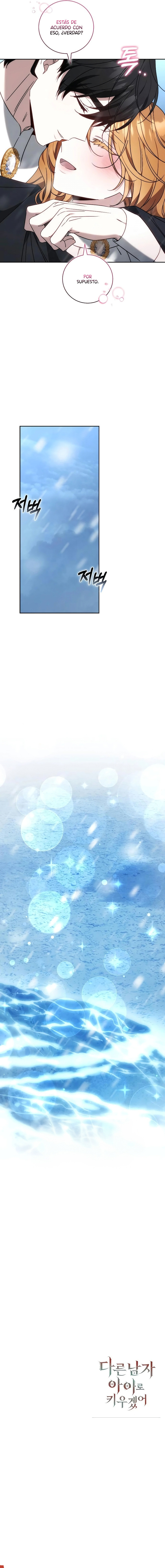 Criaré a Este Niño Como El Hijo De Otro Hombre Capítulo 88 - Page 7