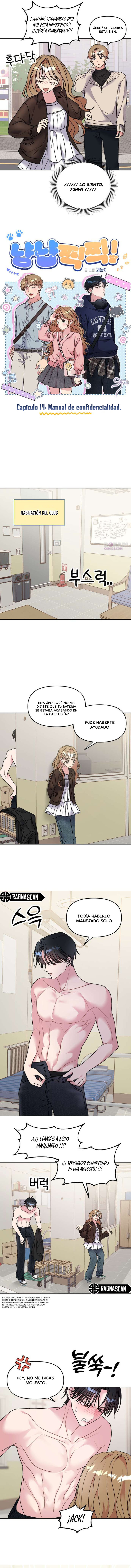 ¡Meow Meow! ¡Squeak Squeak! Capítulo 14 - Page 3