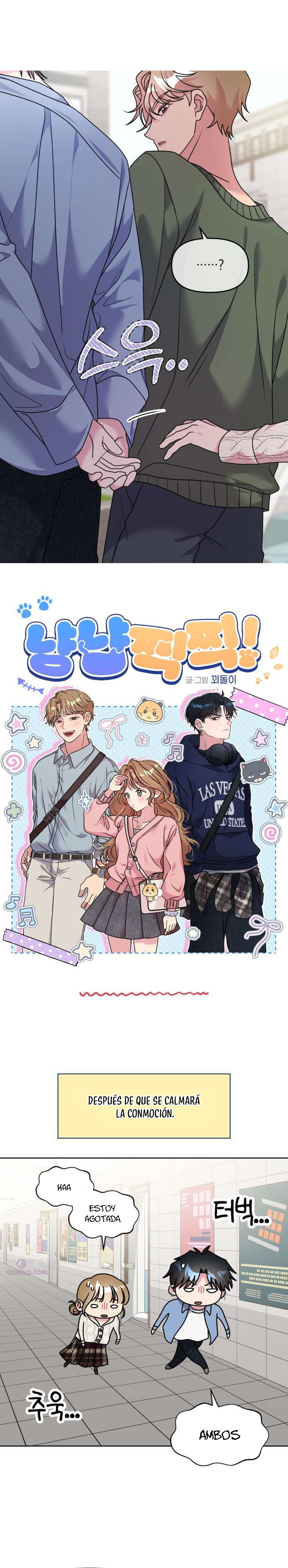 ¡Meow Meow! ¡Squeak Squeak! Capítulo 16 - Page 5