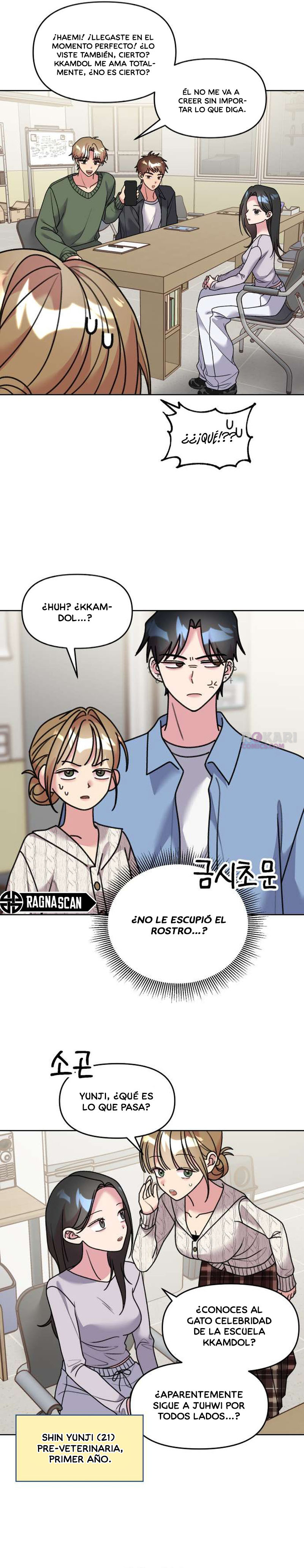 ¡Meow Meow! ¡Squeak Squeak! Capítulo 16 - Page 7