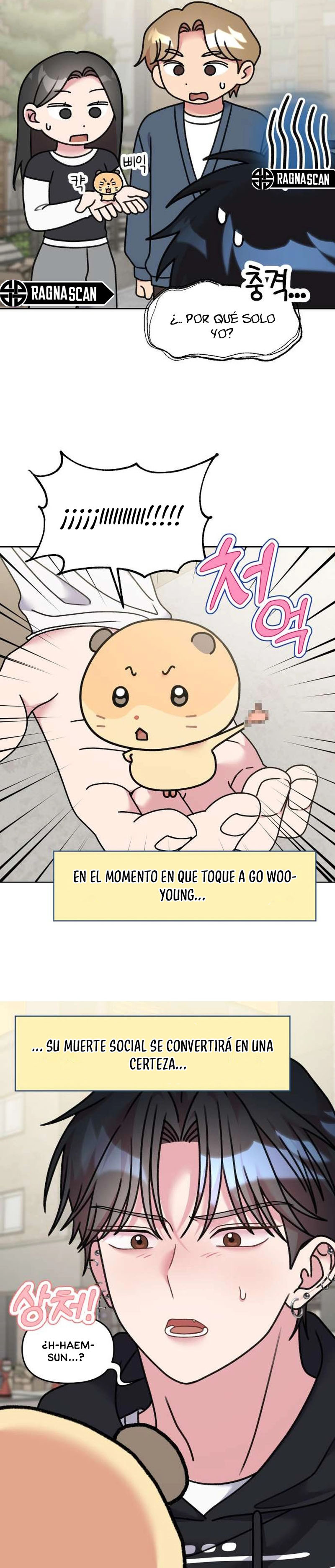 ¡Meow Meow! ¡Squeak Squeak! Capítulo 17 - Page 14