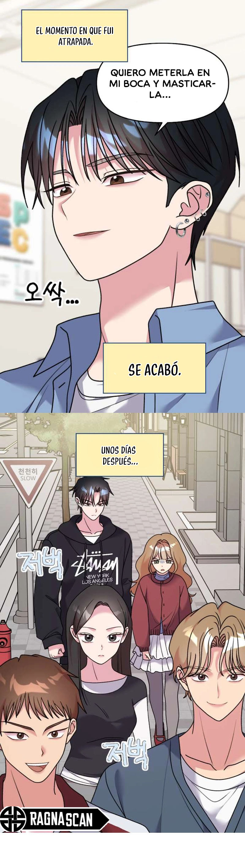 ¡Meow Meow! ¡Squeak Squeak! Capítulo 17 - Page 4