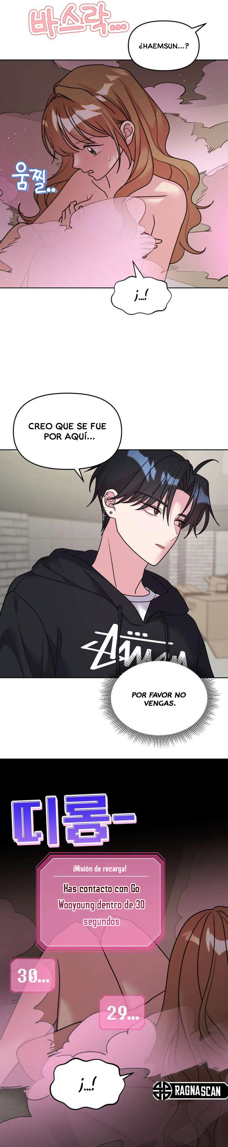 ¡Meow Meow! ¡Squeak Squeak! Capítulo 18 - Page 13