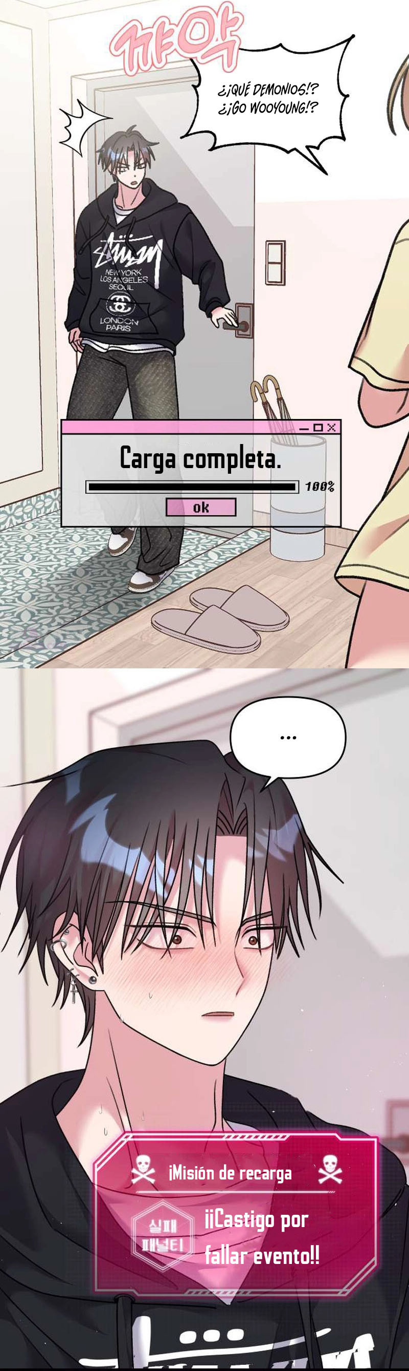 ¡Meow Meow! ¡Squeak Squeak! Capítulo 19 - Page 11