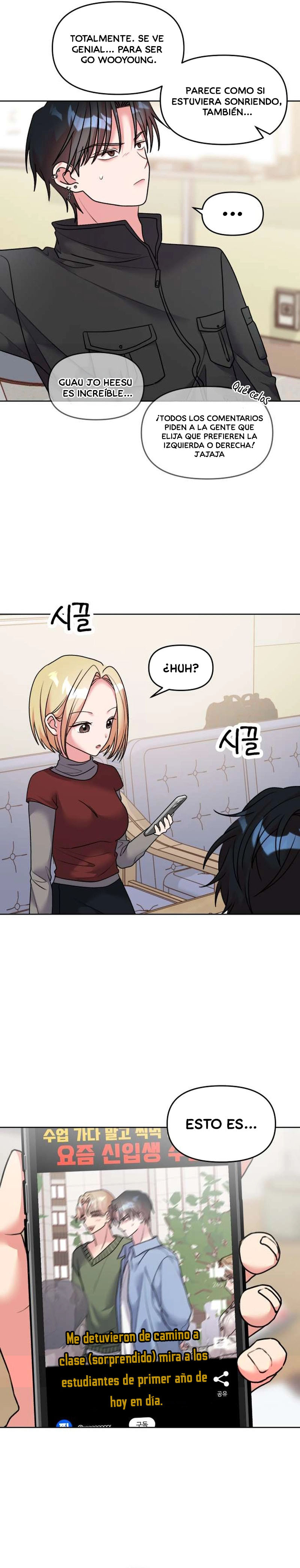 ¡Meow Meow! ¡Squeak Squeak! Capítulo 21 - Page 13