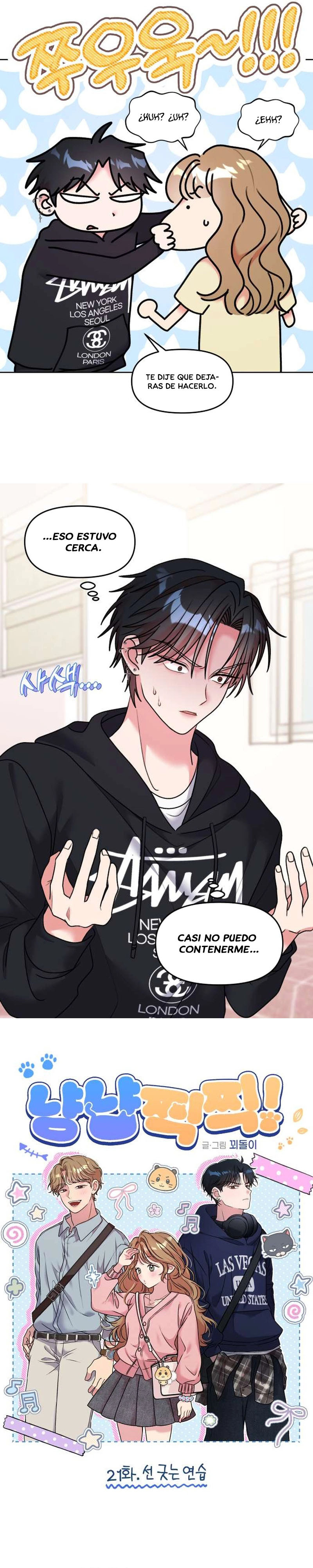 ¡Meow Meow! ¡Squeak Squeak! Capítulo 21 - Page 5