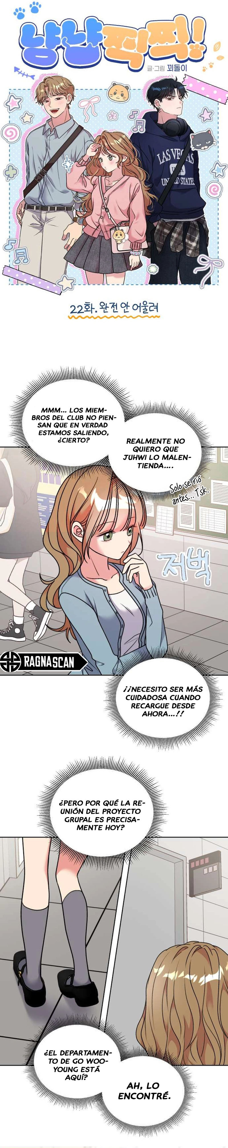 ¡Meow Meow! ¡Squeak Squeak! Capítulo 22 - Page 8