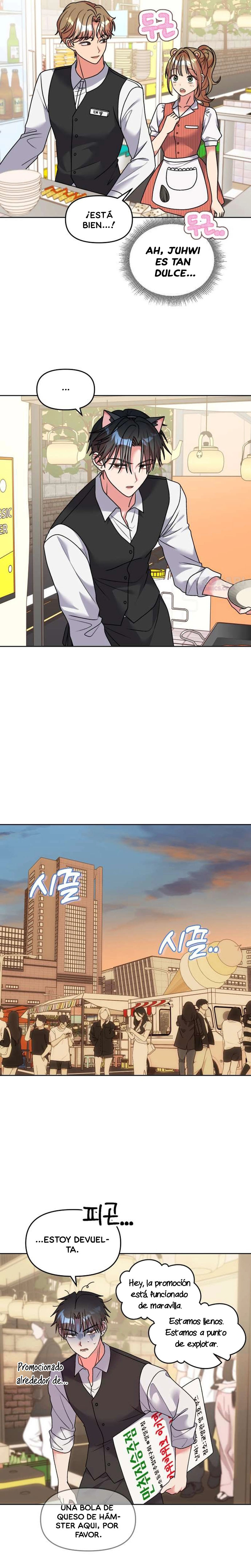 ¡Meow Meow! ¡Squeak Squeak! Capítulo 24 - Page 7