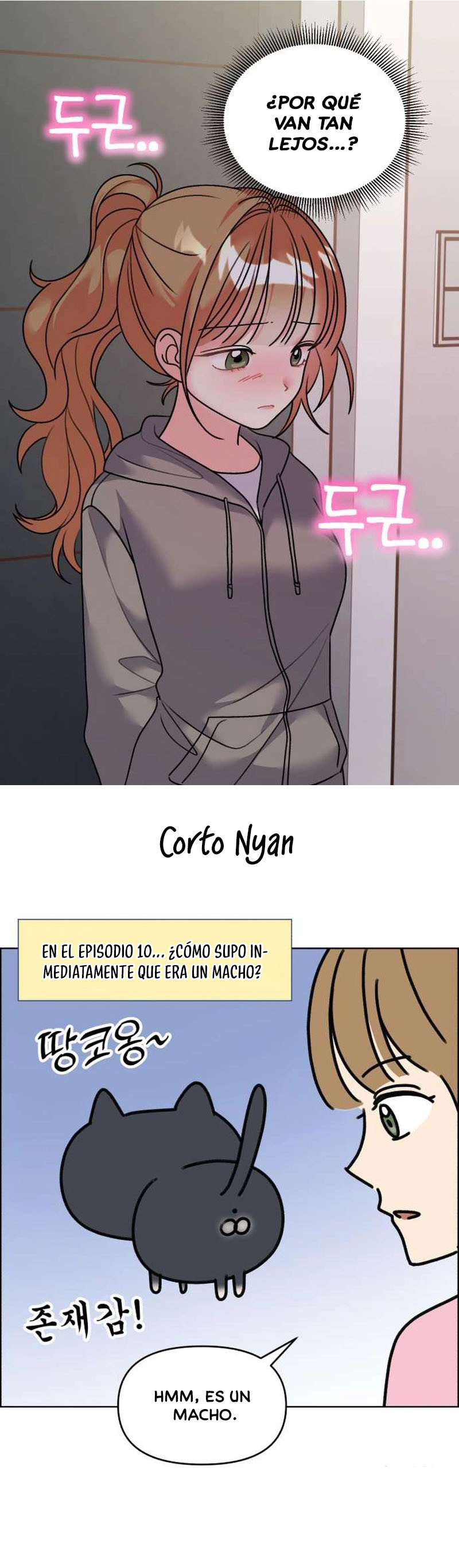 ¡Meow Meow! ¡Squeak Squeak! Capítulo 25 - Page 18