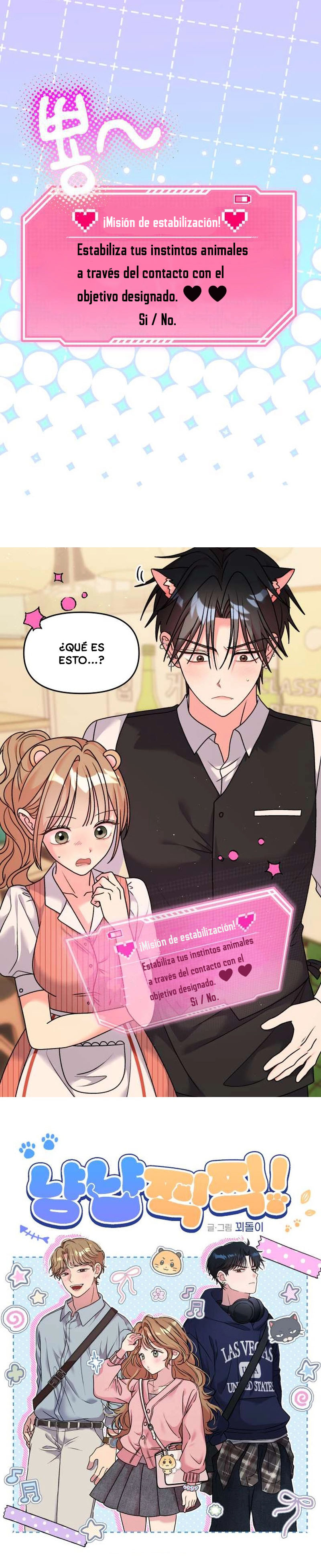 ¡Meow Meow! ¡Squeak Squeak! Capítulo 25 - Page 4