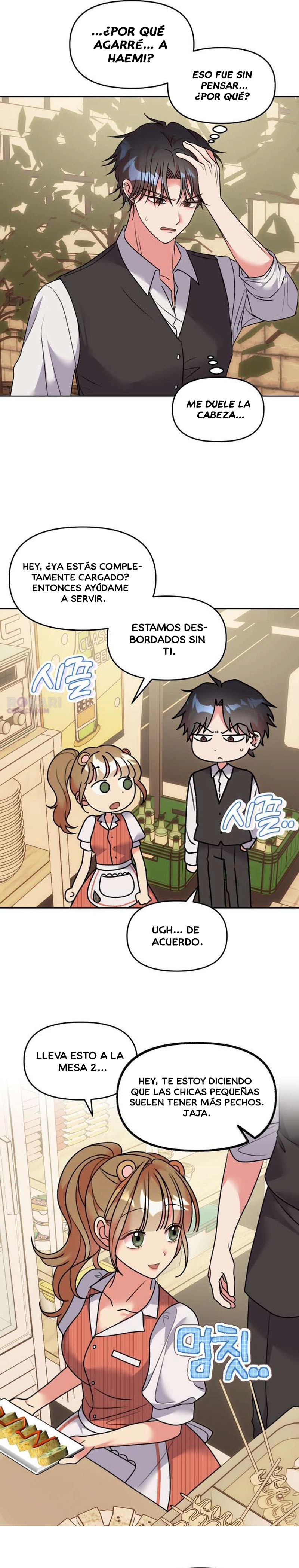 ¡Meow Meow! ¡Squeak Squeak! Capítulo 25 - Page 7