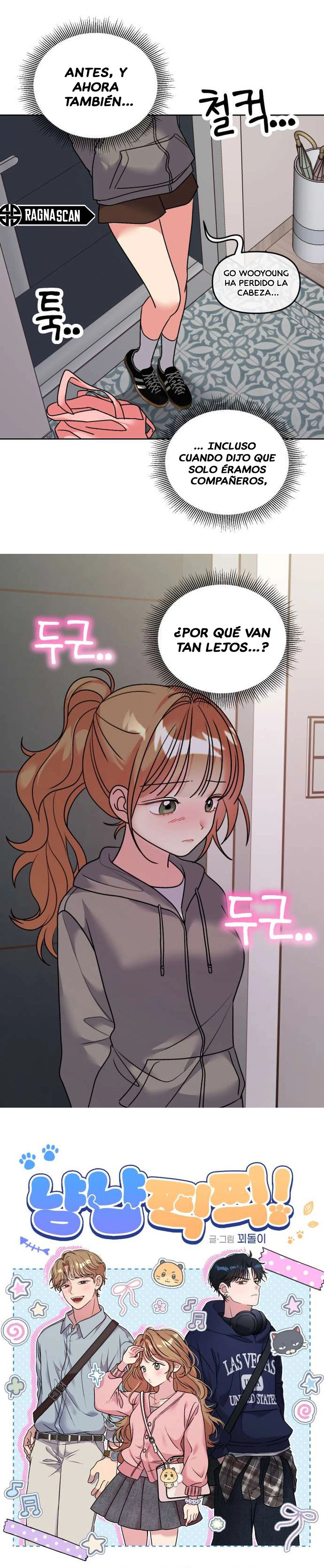 ¡Meow Meow! ¡Squeak Squeak! Capítulo 26 - Page 3