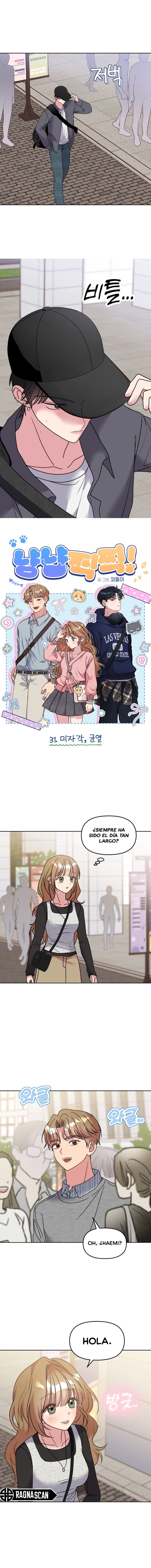 ¡Meow Meow! ¡Squeak Squeak! Capítulo 31 - Page 1