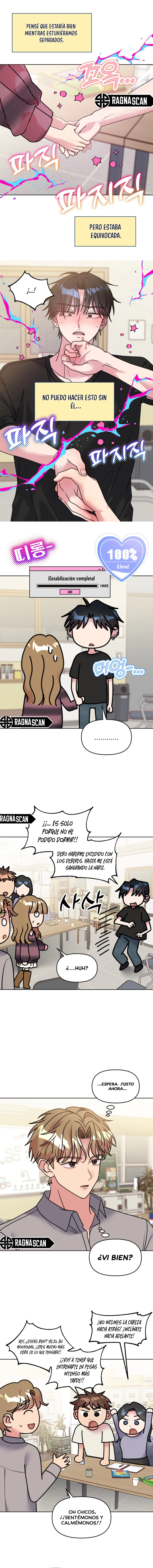 ¡Meow Meow! ¡Squeak Squeak! Capítulo 33 - Page 1