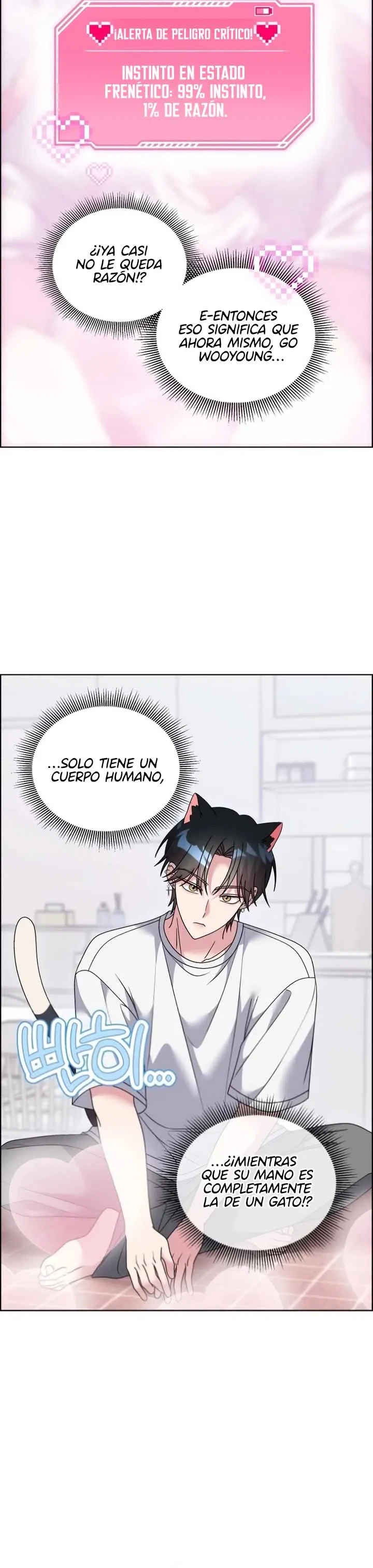 ¡Meow Meow! ¡Squeak Squeak! Capítulo 55 - Page 3